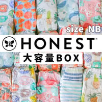 【即納】HONEST(オネスト)／テープタイプ／大容量BOX：サイズNB（新生児）