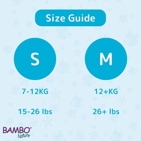 【即納】Bambo Nature(バンボネイチャー)／スウィムパンツ：サイズM