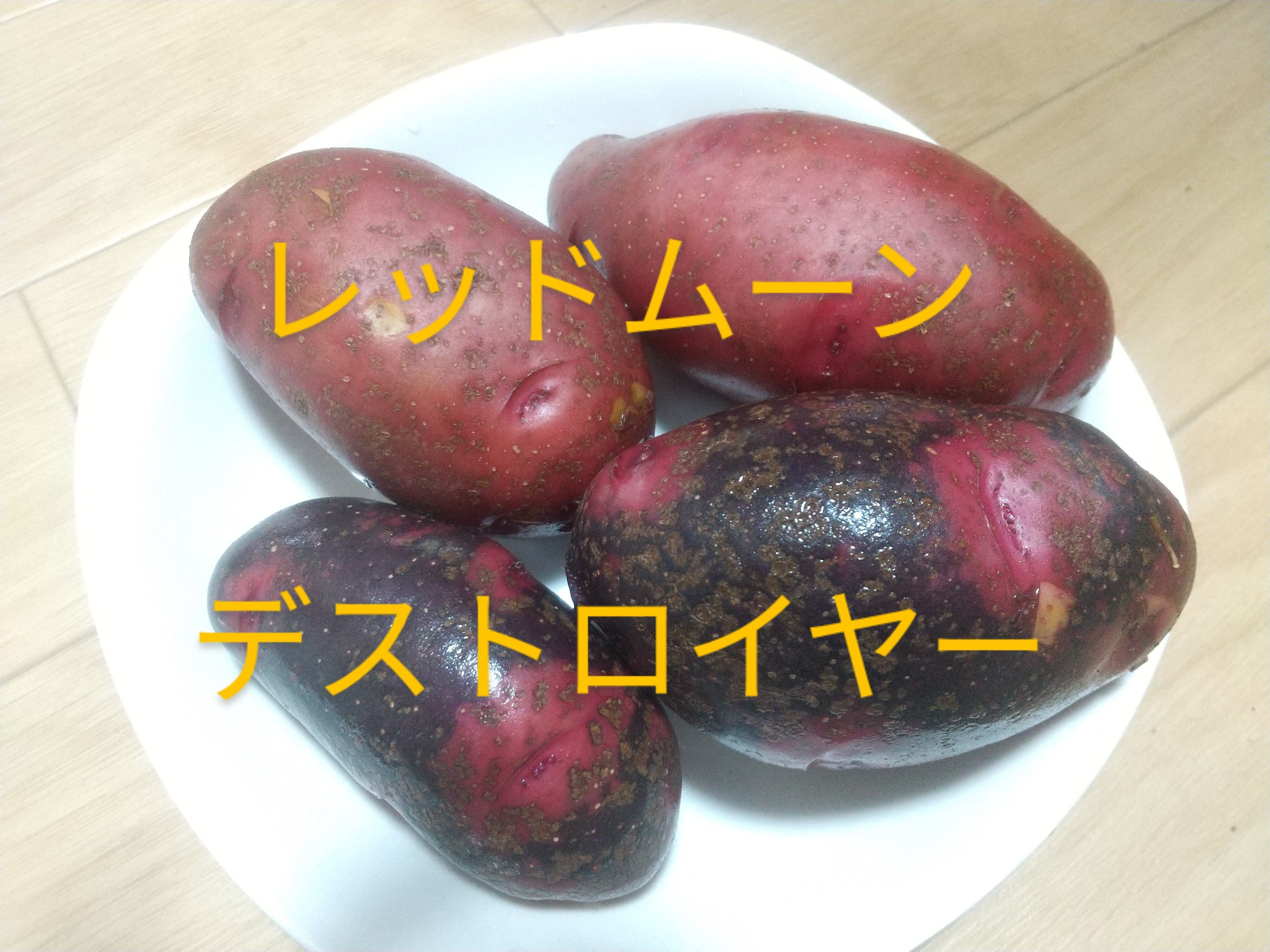 original