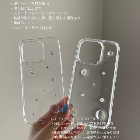 【予約商品】 aqua / silver / phone case