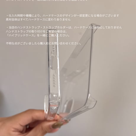 【予約商品】lace memories / mint / phone case