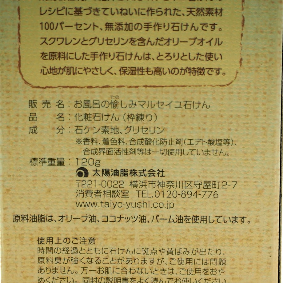 652f63be5f21180032f64642