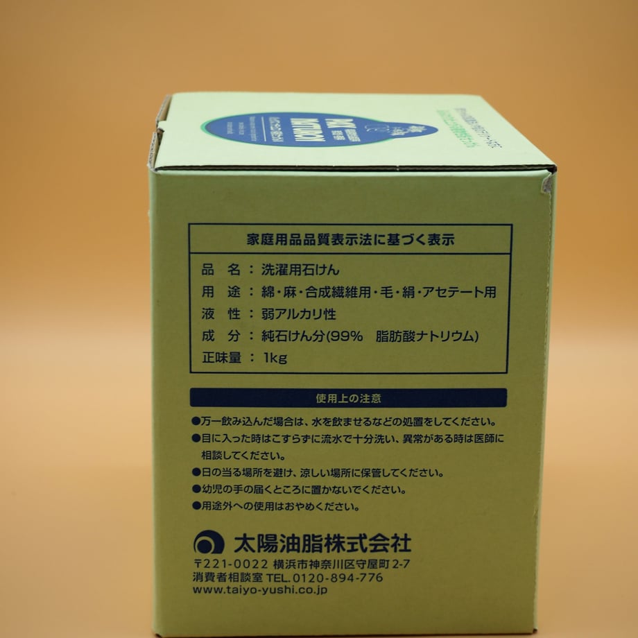 653c9e9fc774eb1a4b20a0da