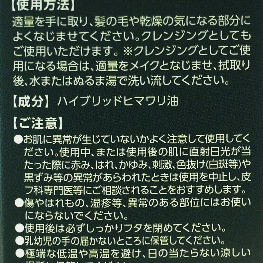 653b427a9d258205ace6e5fd
