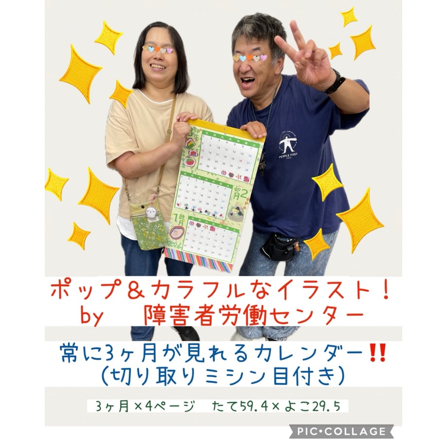 65010f87dba437002e15e33d