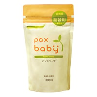 ベビー　ハンドソープ（詰替袋）300ｍｌ
