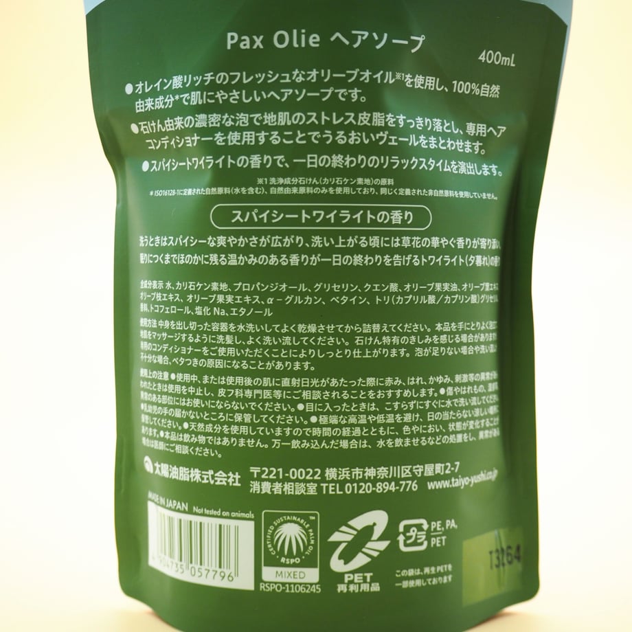 6530bacef6dd2101c8454cc7