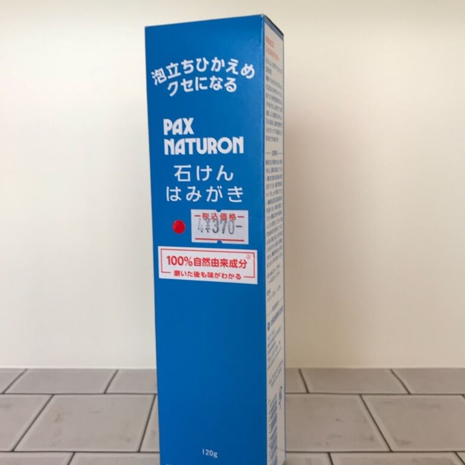 64d3270b53ebeb002c1101d9