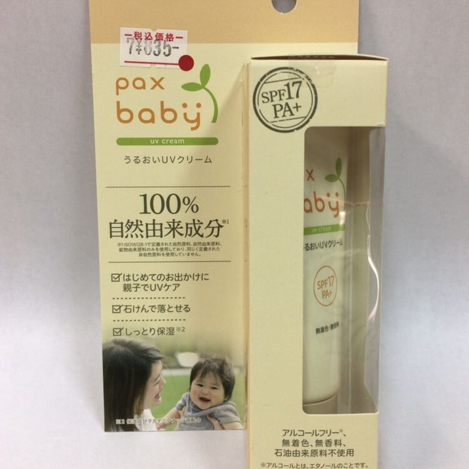 64cc867d8ae178002f42fecb