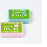 キッチンスポンジ