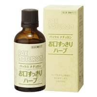 お口すっきりハーブ　50ml