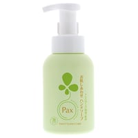 お肌しあわせハンドソープ（本体）330ml