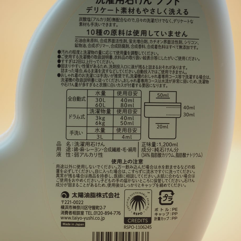 653b46f62358c62355829289