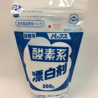 酸素系漂白剤（粉末）詰替用　500g