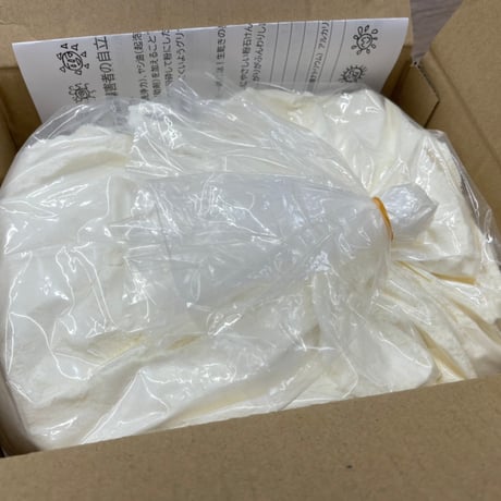 洗濯用粉石けん　おひさんせっけん　2.5kg