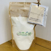 洗濯用粉石けん　おひさんせっけん４００ｇ