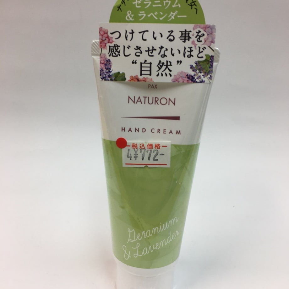 64d3178b463f60007a7bfc1e