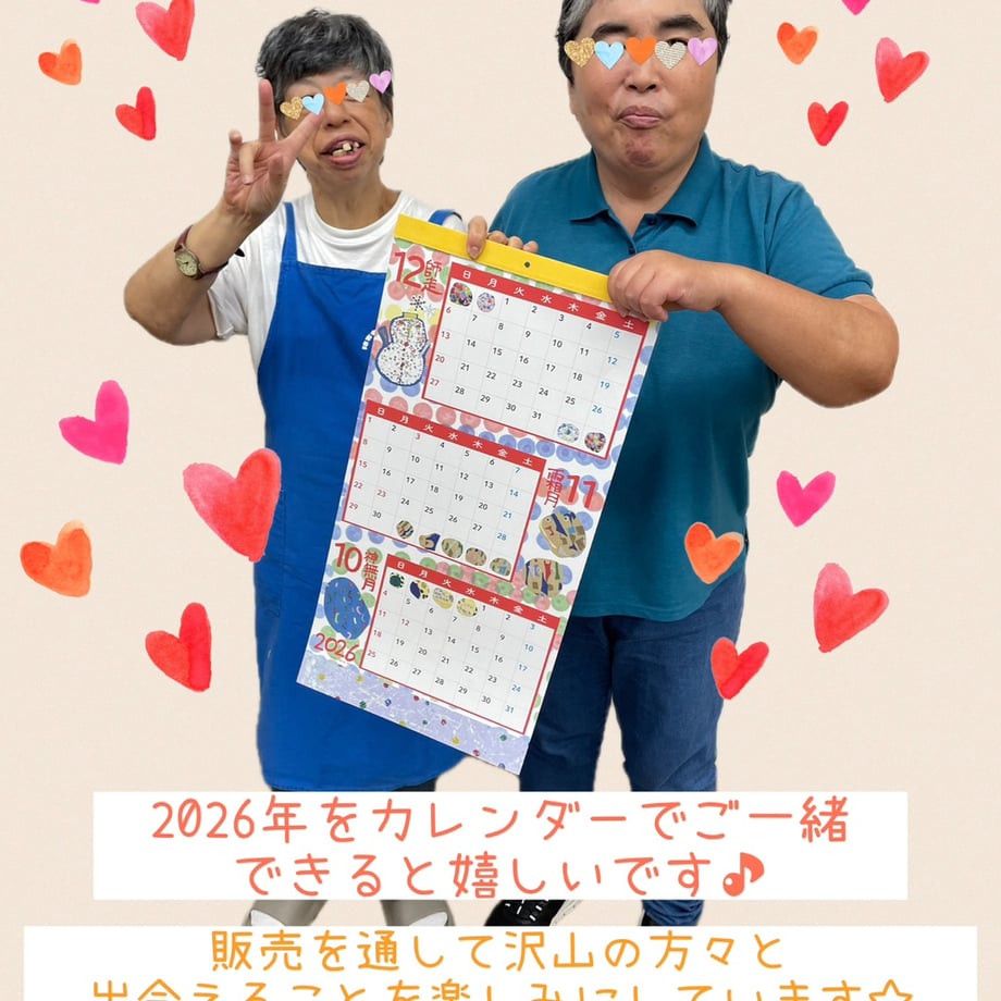 65010f87dba437002e15e33d