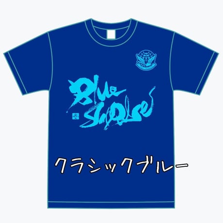 たぁちゃん'ず Hangar