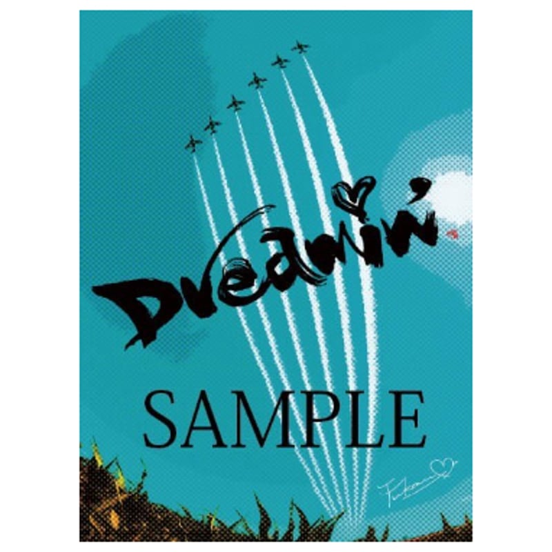 たぁちゃん'ず Hangar