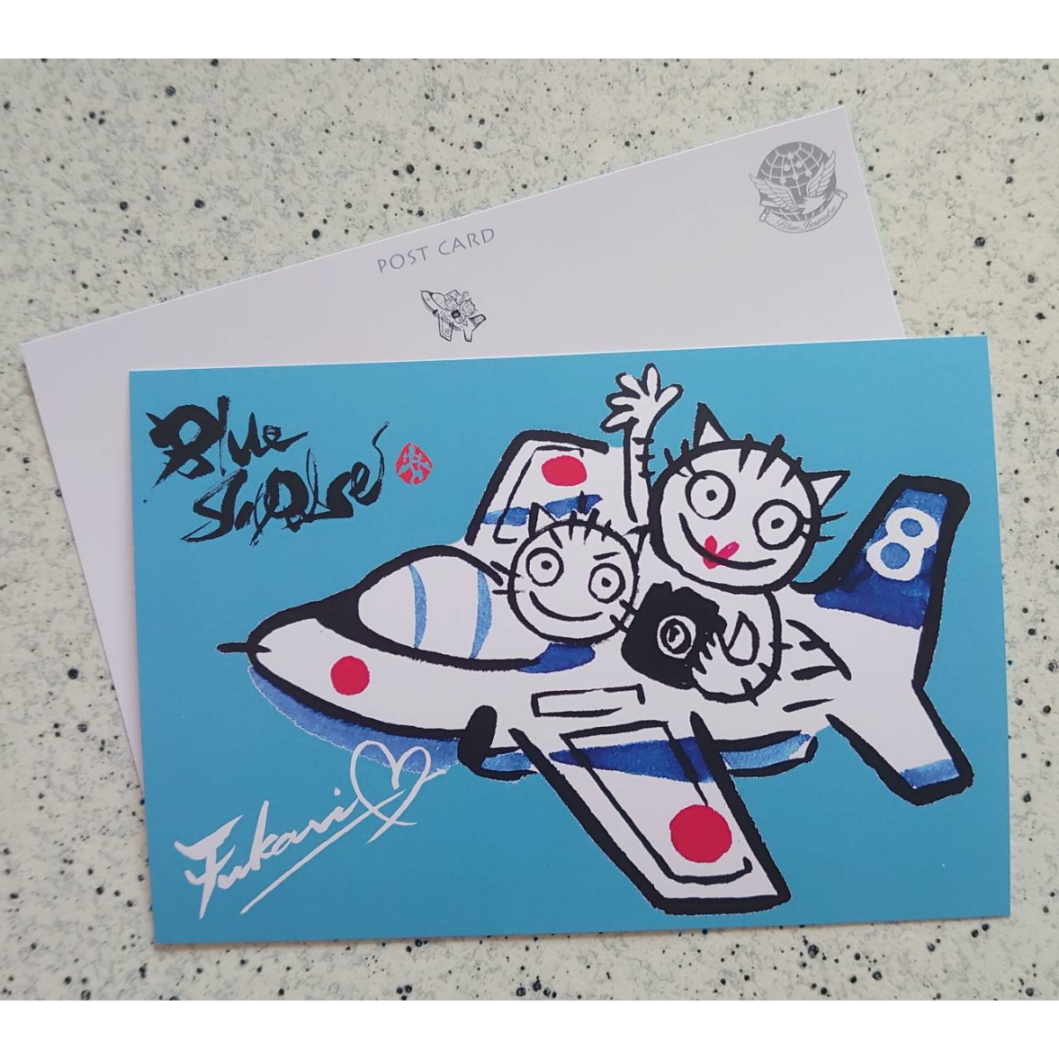 たぁちゃん'ずHangar限定特典付☆粒木友香里写真集「BLUE SKY たぁちゃん'ずHangar限定特典付☆粒木友香里写真集「BLUE SKY