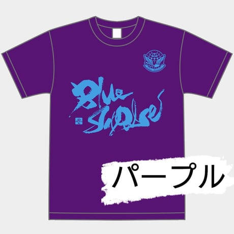 たぁちゃん'ず Hangar