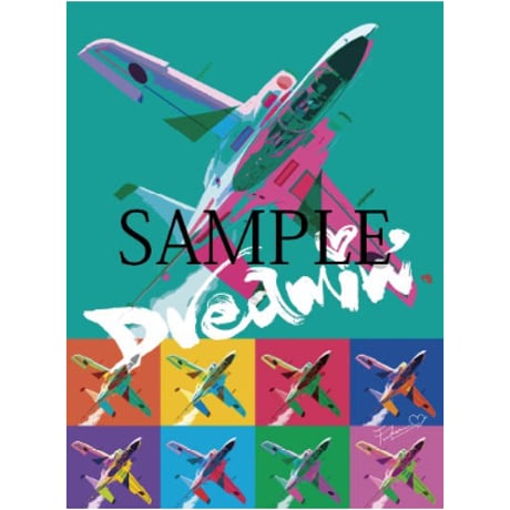 たぁちゃん'ず Hangar