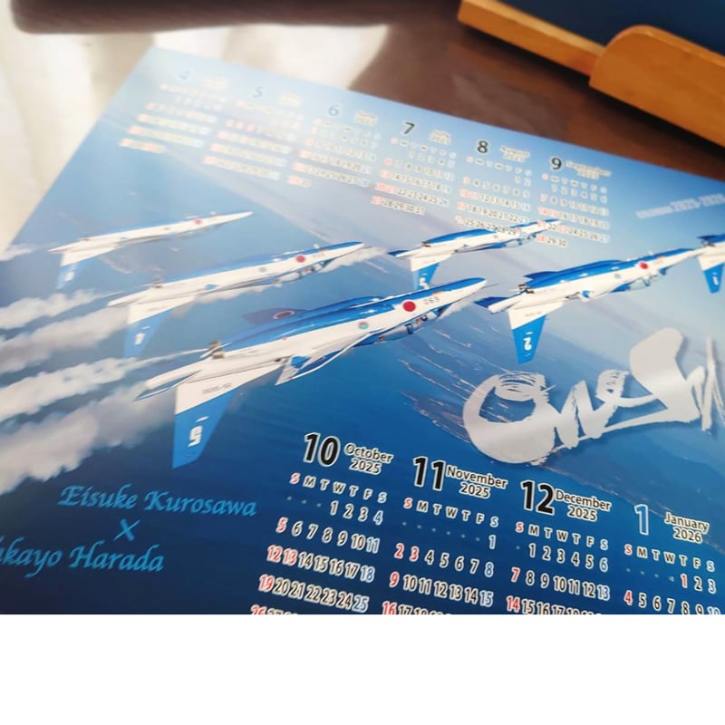 たーちゃん たぁちゃん'ず Hangar