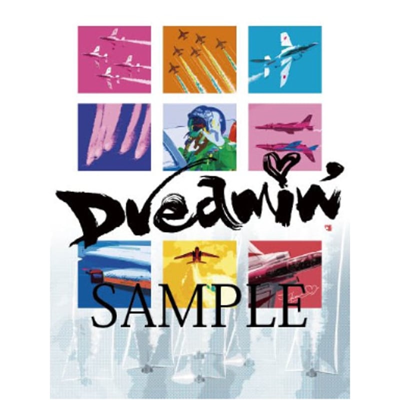 たぁちゃん'ず Hangar