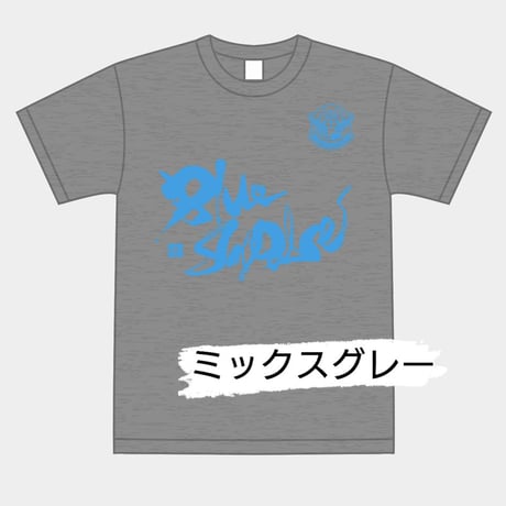 たーちゃん⭐︎ サイゼ呑み