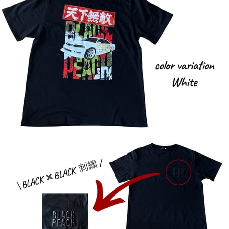 CATEGORY tops | BLACKPEACH