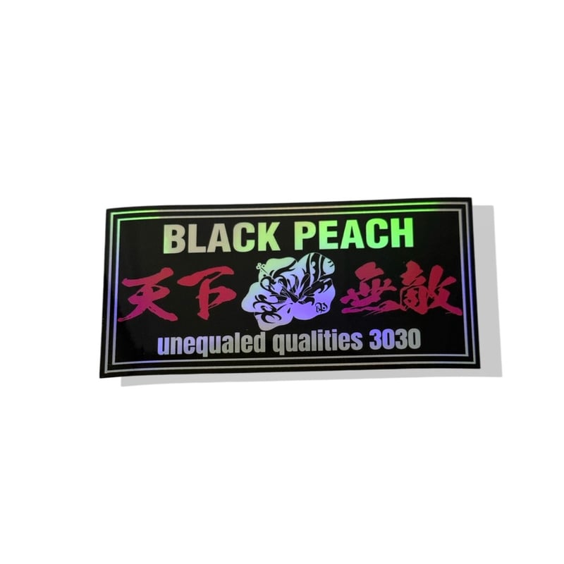 BLACKPEACH 油浦桃 天下無敵 デカタオル 天下無敵デカタオル再々再販 | BLACKPEACH
