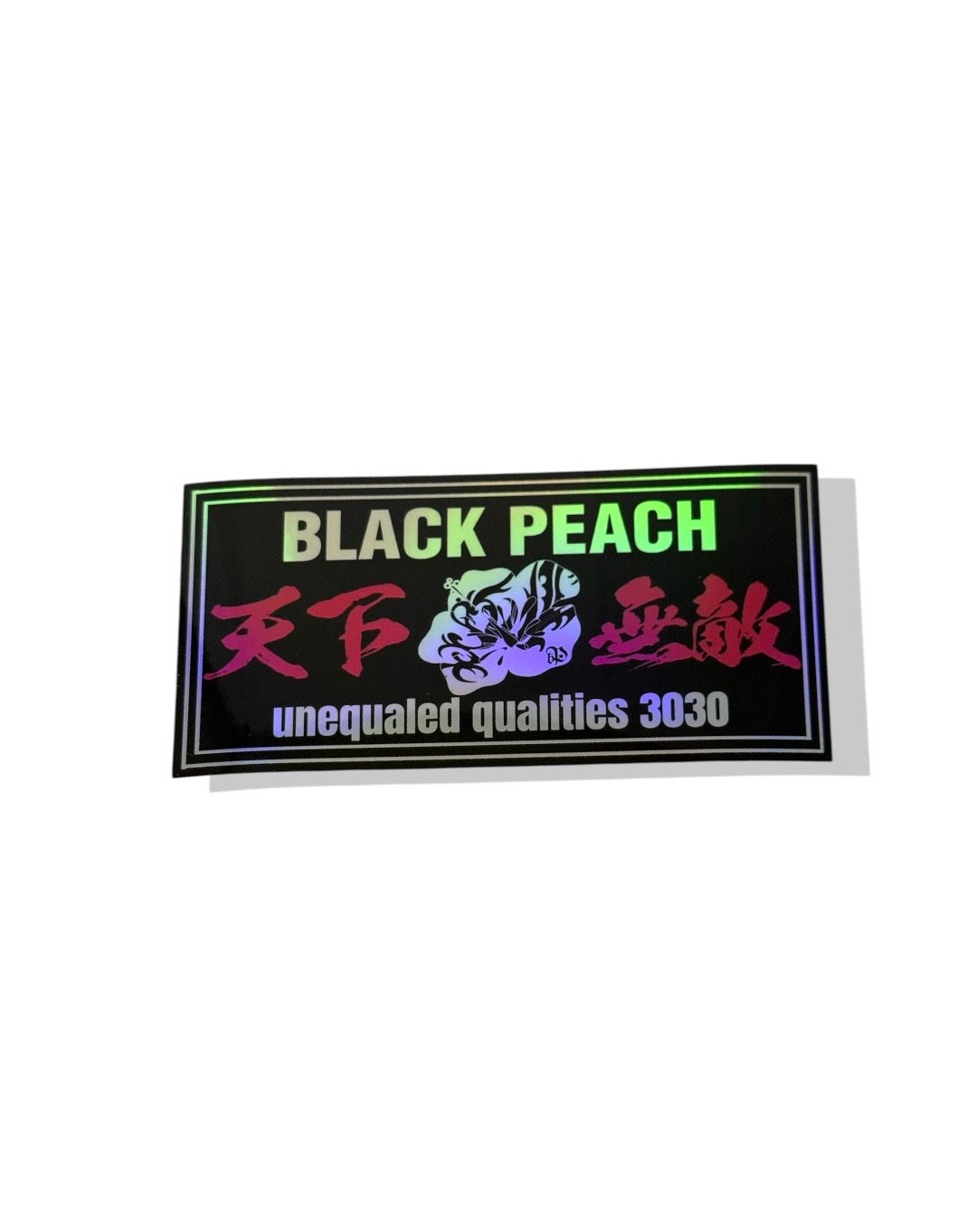 天下無敵デカタオル再々再販 | BLACKPEACH