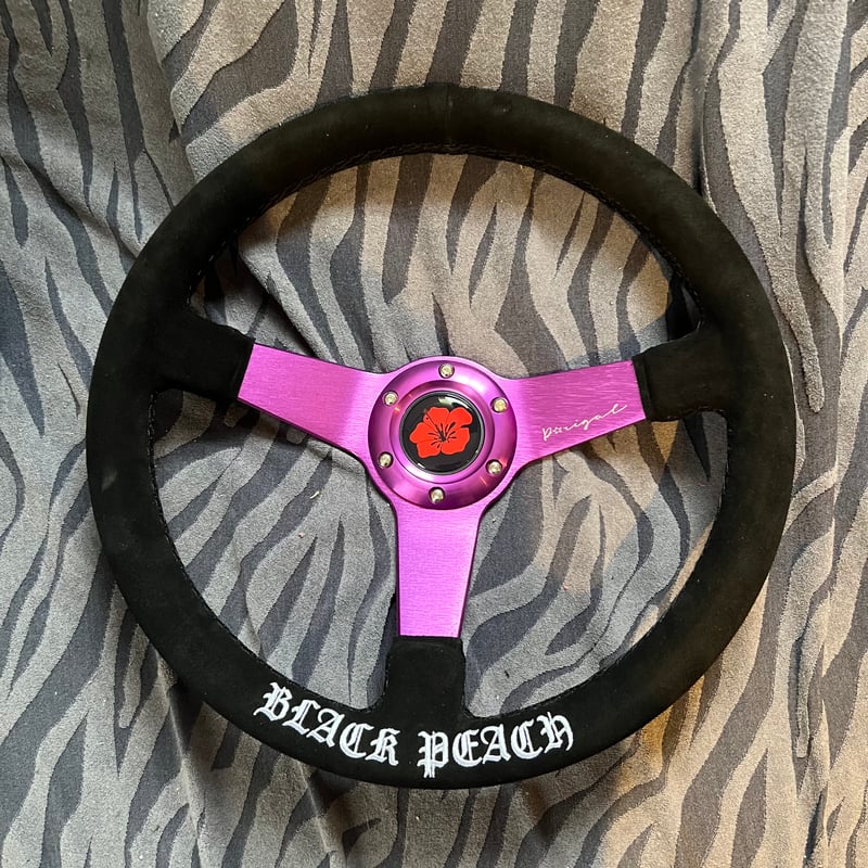 BLACK PEACH staring | BLACKPEACH