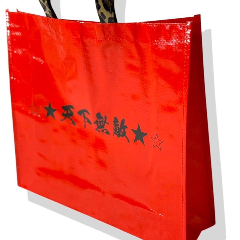 渡邉凌磨 REDIA FACTORY ショップ袋 BLACK PEACH☆Red・Whiteショッパー | BLACKPEACH