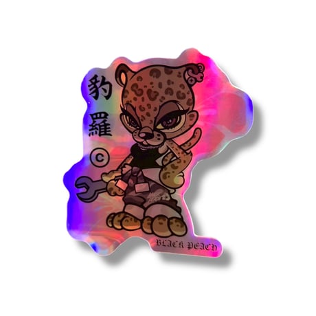 CATEGORY sticker | BLACKPEACH