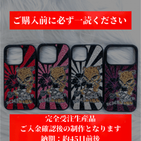 【DECO_CHAMOコラボ】豹羅ちゃんデコiPhoneケース
