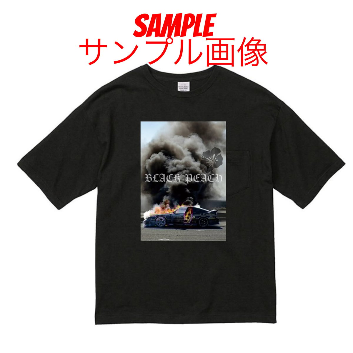 Tシャツ 黒 AICON Printed T-shirt Black / TXA-TENGA by Artist-