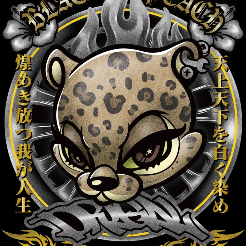 豹羅ちゃんTシャツ | BLACKPEACH