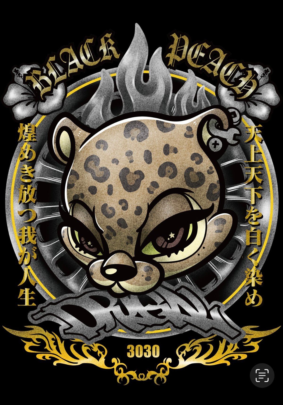 豹羅ちゃんTシャツ | BLACKPEACH