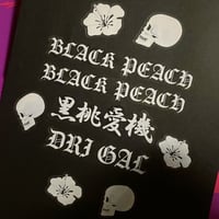 油浦桃キャラステッカーセット | BLACKPEACH