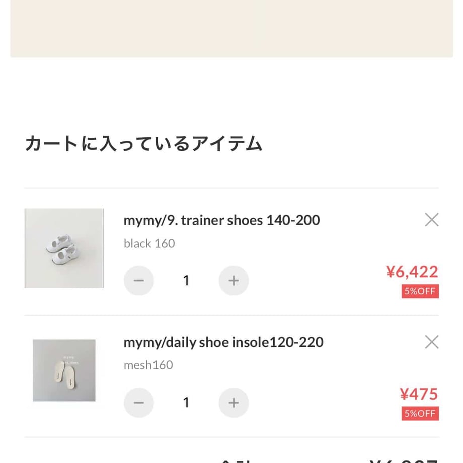6a013449393dc30fc4c028da