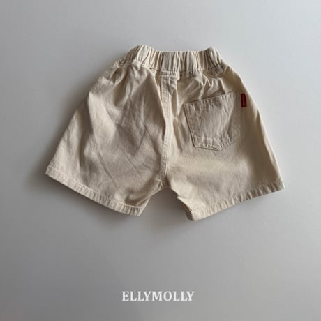ellymolly/60. day fit shorts  13-19