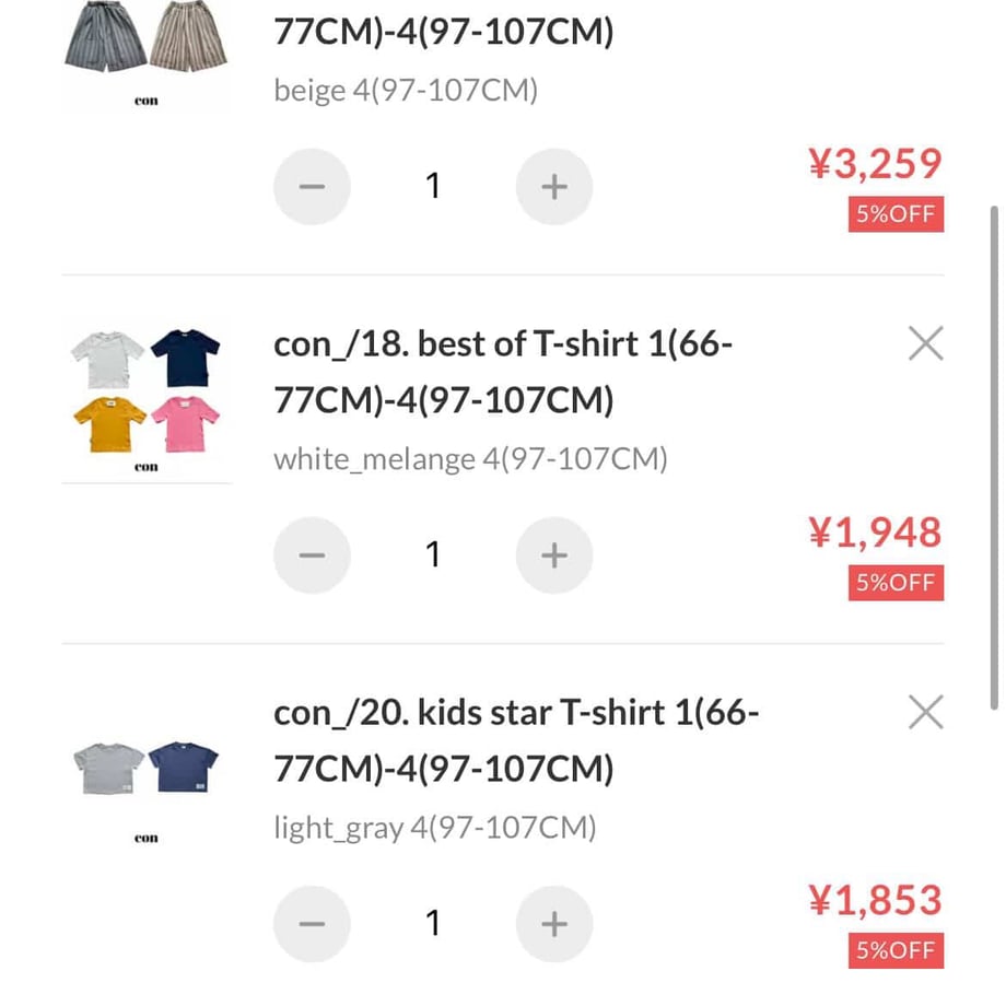 69d99139a8296c00c777ccdc