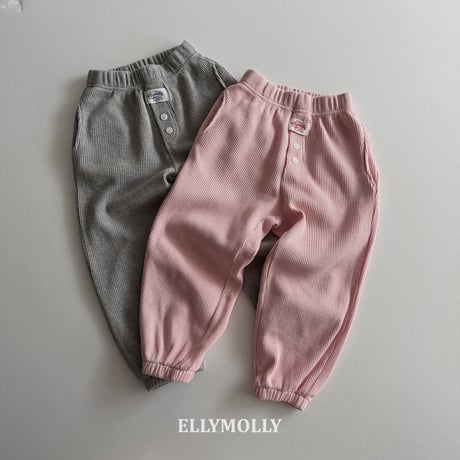 ellymolly/29. may pants 5-11