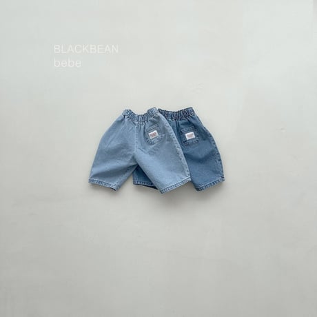 blackbean/1. heaven bebe pants S-M