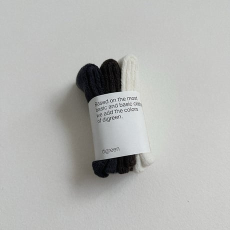 digreen/52. eyelet sock? S-XL