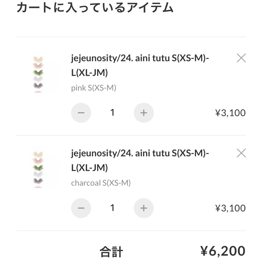 698edd497e6f350e6688155e