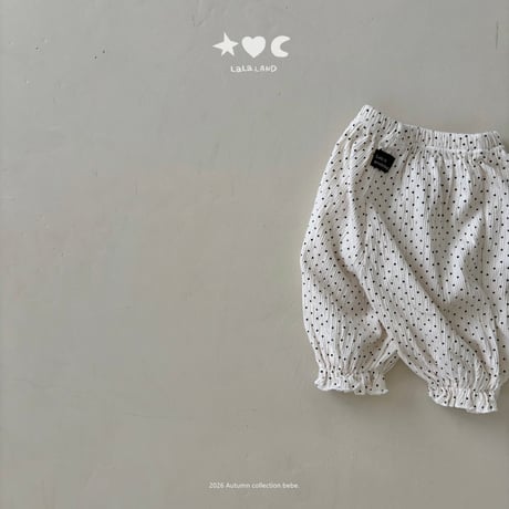 lalaland/50. b dot sausage pants 6M-18M