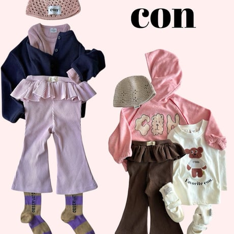 con/3. fril lets cut ( bootscut ) leggings XXS-M